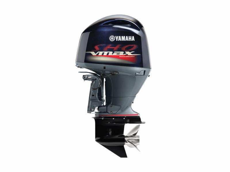 2025 Yamaha Marine I-4 V MAX SHO 175